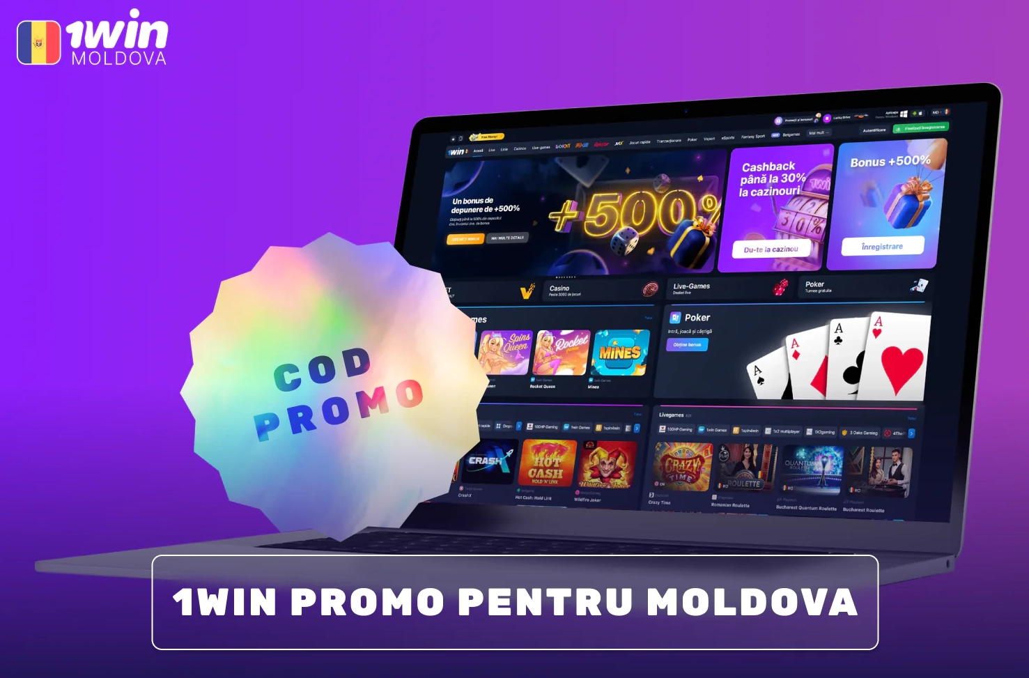 Cod Promoțional 1win 2026 pentru Moldova